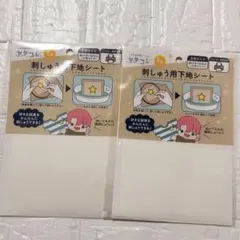 Item thumbnail for item fe5962e6-3640-4987-bffe-c8ce5a47f316