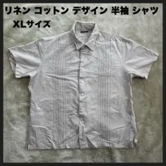 【USED】 リネン コットン デザイン 半袖 シャツ XLサイズ