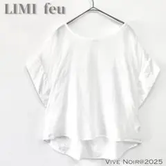 LIMI feu リミフゥ ヨウジヤマモト 19SS コットンスラブブラウス