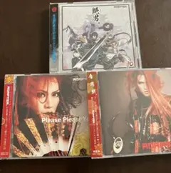 ADAPTER CD 3枚セット　メトロノーム
