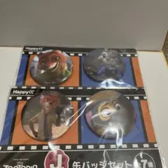 ズートピア　缶バッジセット