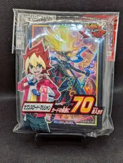 遊戯王 デュエリストカードプロテクター セブンスロード・マジシャン　q-q