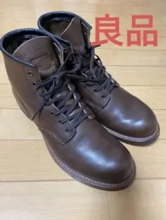 レッドウィング ブーツ 【良品】