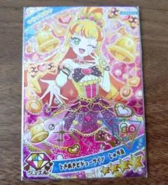 ひみつのアイプリリング3弾 ときめきビジューツインじゅりあ