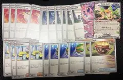 ポケモンカード　(汎用カードセット)