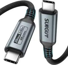 SUNGUY 240W USB C to C ケーブル 1M PD超高速充電