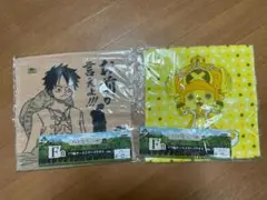 ワンピース　一番くじ　ガルチュー!! ゾウの国　F賞　タオル