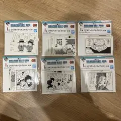 Item thumbnail for item d57bf0e4-5348-436e-8c04-59559395a447