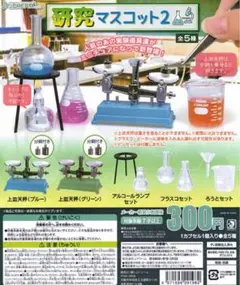 上皿天秤 昭和アンティーク 計量器具 木製 べっ甲 分銅付きセット Yahoo!オークション -「アンティーク 上皿天秤」の落札相場