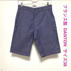 Item thumbnail for item 087c9561-1850-4251-b840-8e58cfa75281