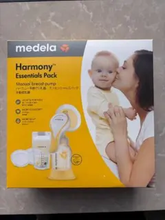 Medela Harmony Essentials Pack 母乳搾乳器