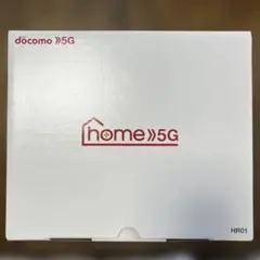 docomo home 5G HR01