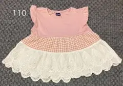 crescent ピンク　トップス　110