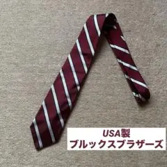美品 USA製 ブルックスブラザーズ ネクタイ バーガンディ × ホワイト