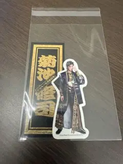 Item thumbnail for item 5698be42-e346-4fd9-8f40-95758b22ea66