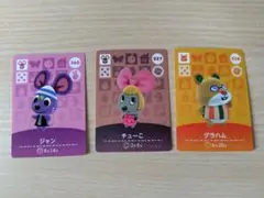 Item thumbnail for item f4db5fd3-1edc-4d35-a5e9-17d93eedbe5c