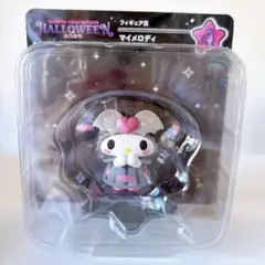 Item thumbnail for item fa5819ce-61bb-4549-b396-b56b1dc00d73