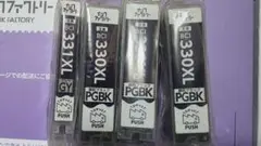 Item thumbnail for item 9ff2219d-339f-4f22-9753-ac6d59b77989