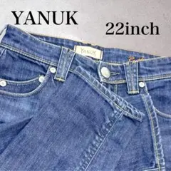 YANUK ヤヌーク スリムテーパードデニムパンツRUTH ルース 22
