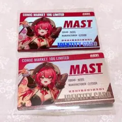 NIKKE＊マスト コミケ C106 特典カード セット