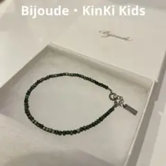 ビジュード Bijoude ネックレス* KinKi Kids　ブラック ビジュード Bijoude ネックレス* KinKi Kids ブラック - メルカリ