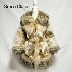 Grace Classグレースクラス フォックスファー コート タヌキ 茶