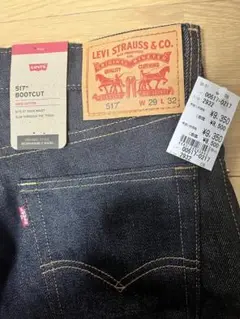 Item thumbnail for item 5295fe97-eee2-431c-9c6f-06a190a57b91