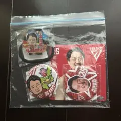 Item thumbnail for item bf99979c-8c3e-4fb6-8432-ebfa170c9cc4