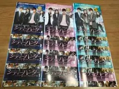 シティーハンター in Seoul DVD 全13巻★イ・ミンホ/パク・ミニョン