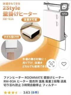 Item thumbnail for item dc37adeb-9fc5-449a-b4f1-7408c65f0165