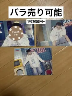 StrayKids　スキズ　POPUPストア　ラントレ　スンミン