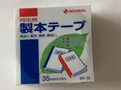 Item thumbnail for item aa4a2cc2-3f62-4a75-a594-8cc238763c3b