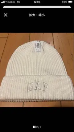 Item thumbnail for item 4c4eb394-0977-49a4-ace4-050d0b5bf131