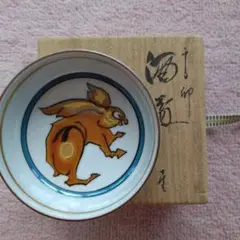 Item thumbnail for item 42e181e1-4a2a-4590-bf8c-9fe85a6c8b52