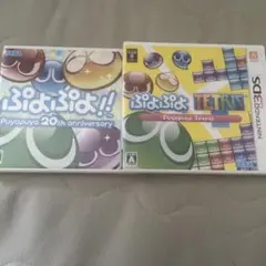 Item thumbnail for item e60adf3b-aa82-49dd-b9a1-efa24a3c36d6