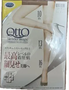 Dr.Scholl Medi qtto Slender magic L-LL