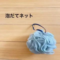 Item thumbnail for item 6b7c7504-c948-43e2-991e-b54a88267d45