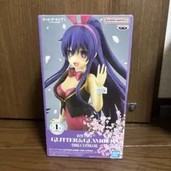 Item thumbnail for item 70e15040-652d-43ec-9b9a-5ec0b1ef130d