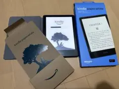 Kindle PaperWhite 第11世代 8GB 広告なし