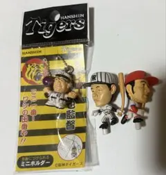 野村克也　キーホルダー　他フィギュアセット
