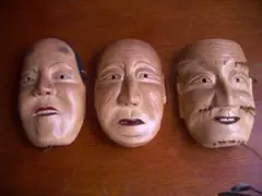 Item thumbnail for item 6c1436c2-af22-4833-8426-67e91bf8e223