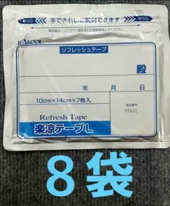 Item thumbnail for item 5a6385be-eea5-4b7d-bb4f-891c933ce89d