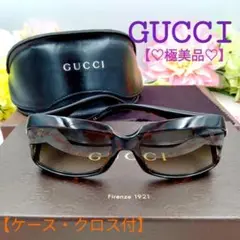 極美品 グッチ GUCCI サングラス GG インターロッキング ケース付[BR