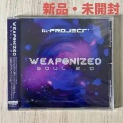 M-Project Weaponized Soul 2