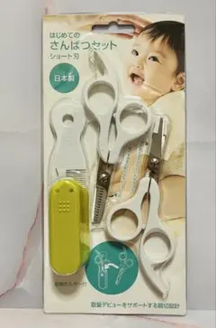 Item thumbnail for item 0eeee898-7fe8-4962-82b3-8077c6b1c074