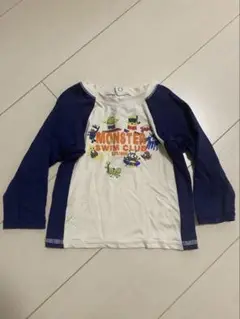 Item thumbnail for item 658b534d-2bb5-4072-87c9-dcc7d9913bc4