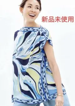新品未使用dinos DAMA collection パネルプロントプルオーバー