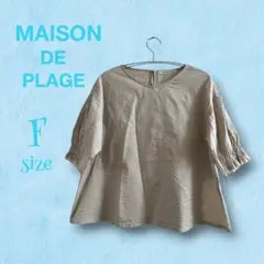 Item thumbnail for item 04dc46f4-1430-4371-ace4-c7a8ce9cd0cb