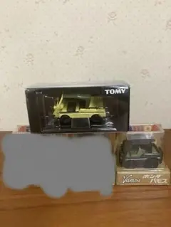 バラ売り歓迎ホンダ Vamos チョロQ＋トミカリミテッド2点セット
