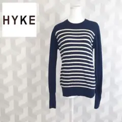 【HYKE】ウールカシミヤ ボーダーニット ネイビー サイズ1 S ハイク